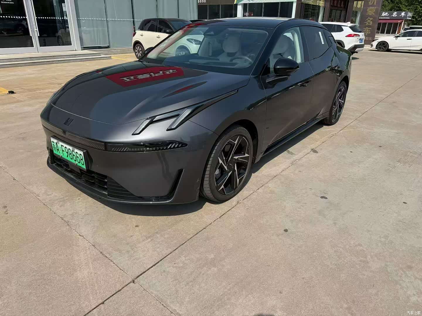 Lynk & Co 02, 2024 2