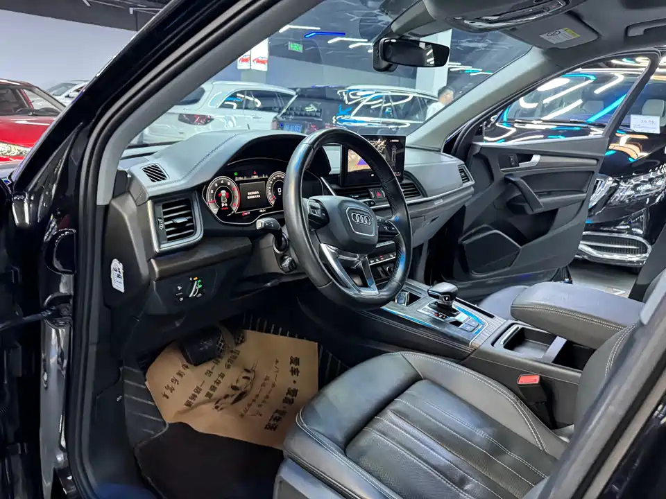 Audi Q5L