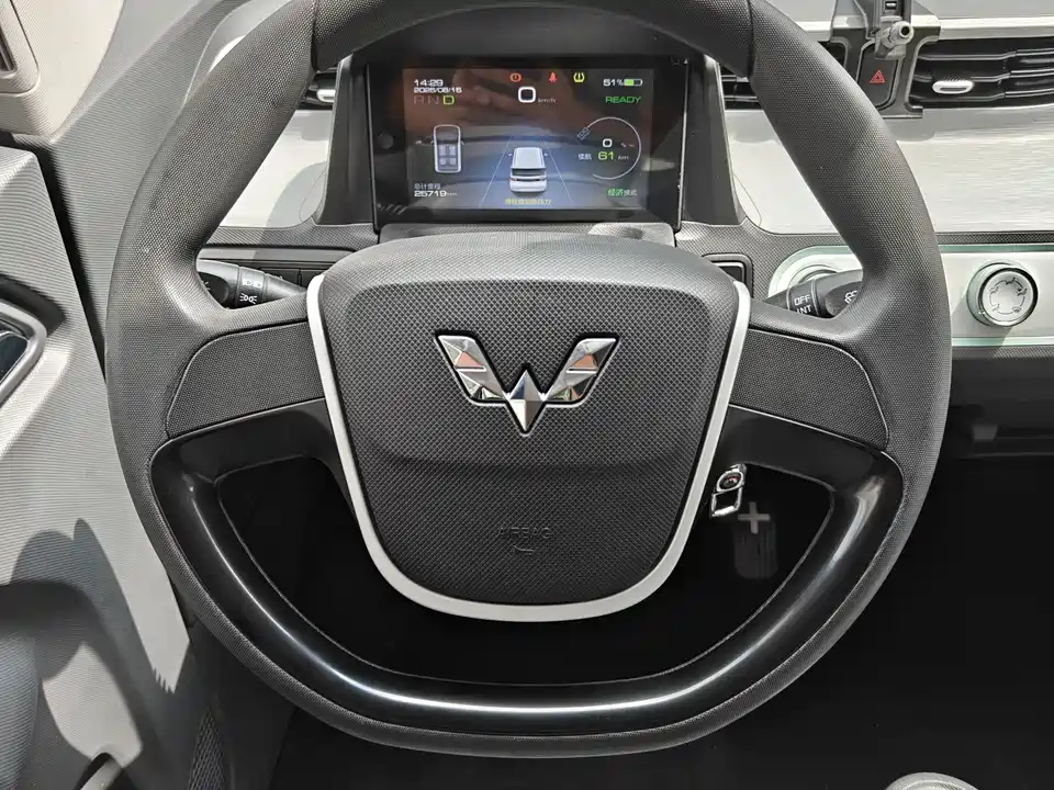 Wuling Hongguang MINIEV