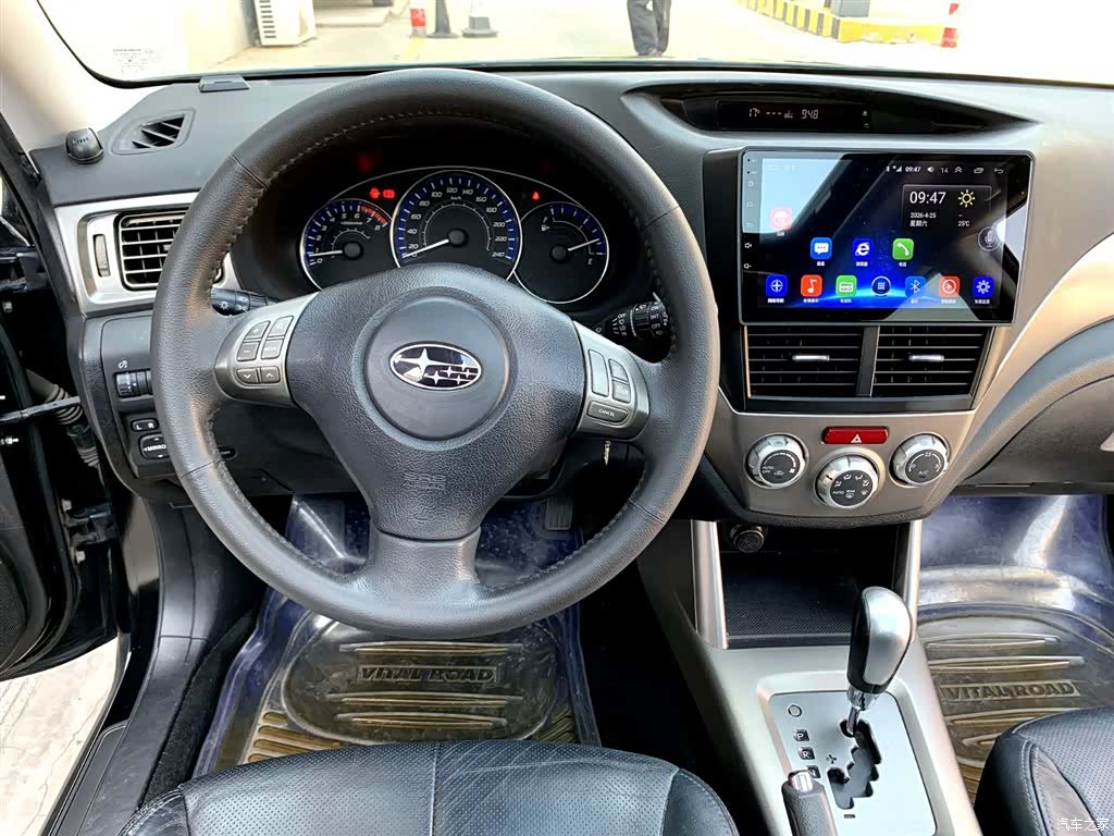 Subaru Forester, 2009 7