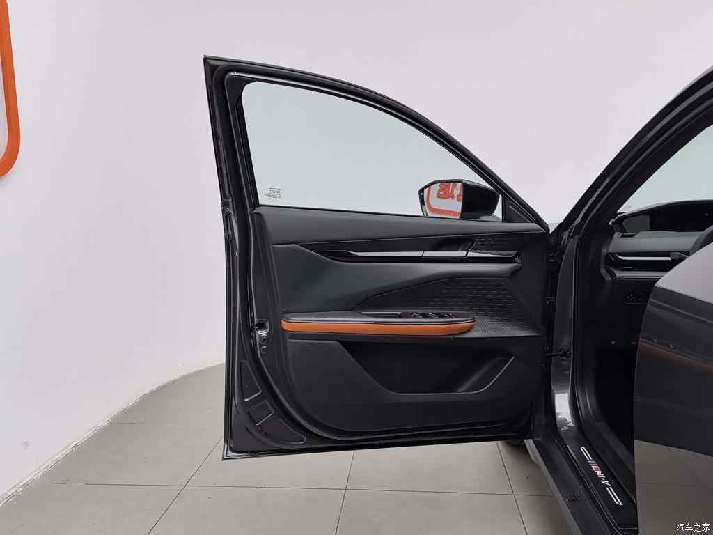 Changan UNI-V, 2023 8