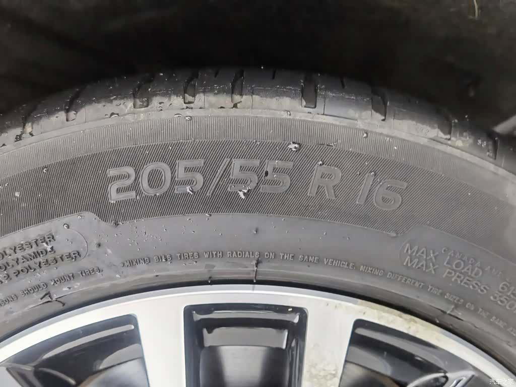 Volvo V40, 2017 24