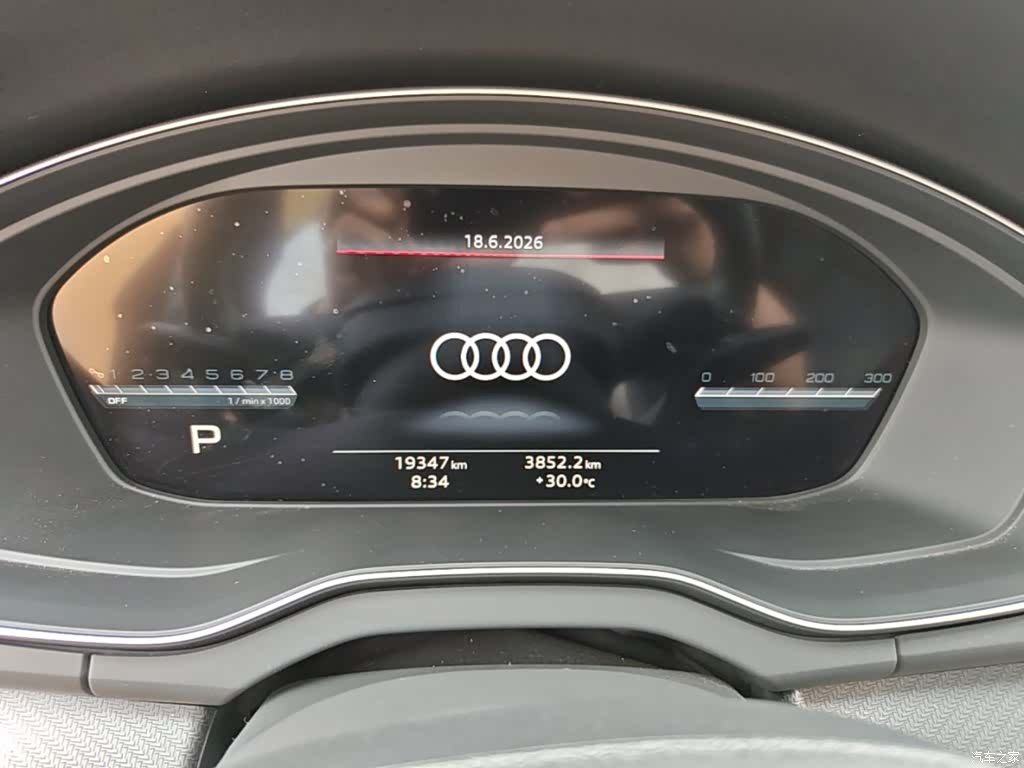 Audi Q5L, 2024 12