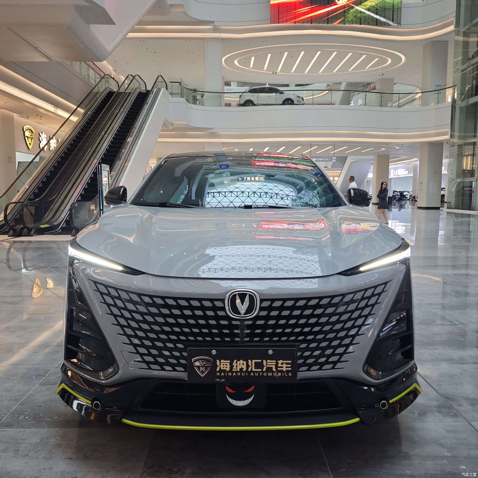 Changan UNI-T, 2022 4