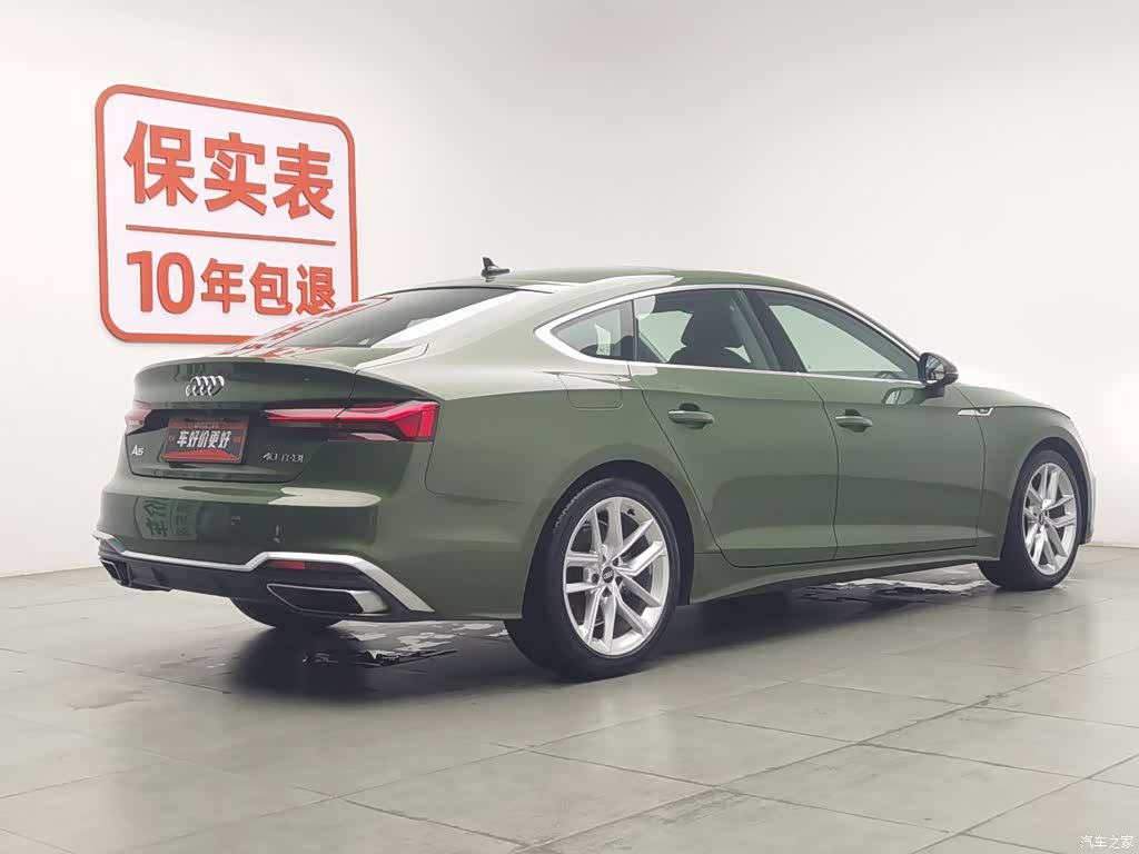Audi A5, 2022 2