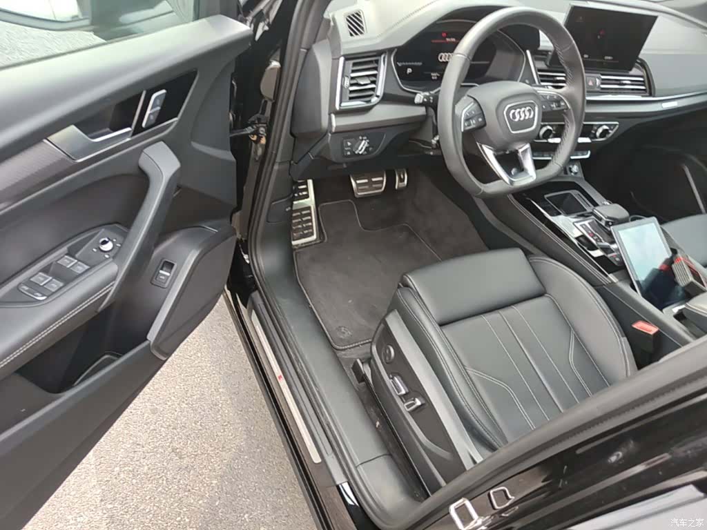 Audi Q5L, 2024 16