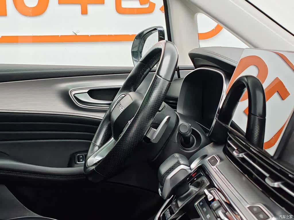 Roewe iMAX8, 2021 22