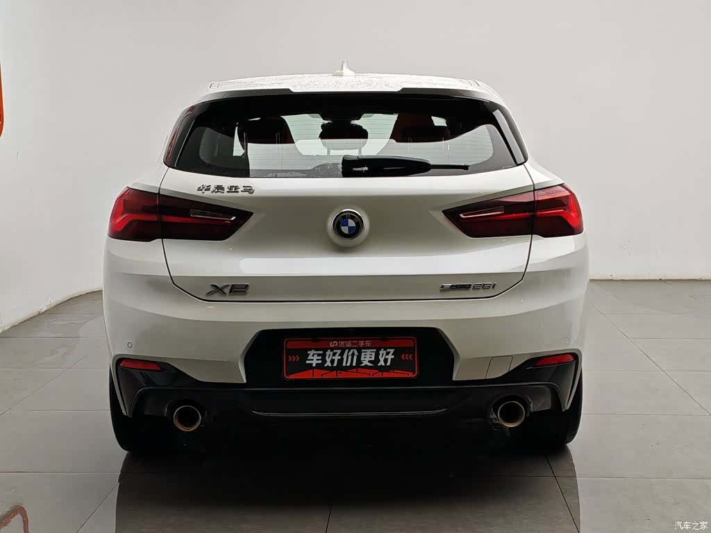 BMW X2, 2021 4