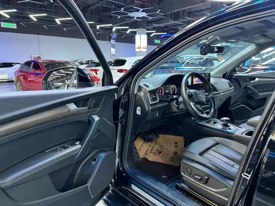 Audi Q5L