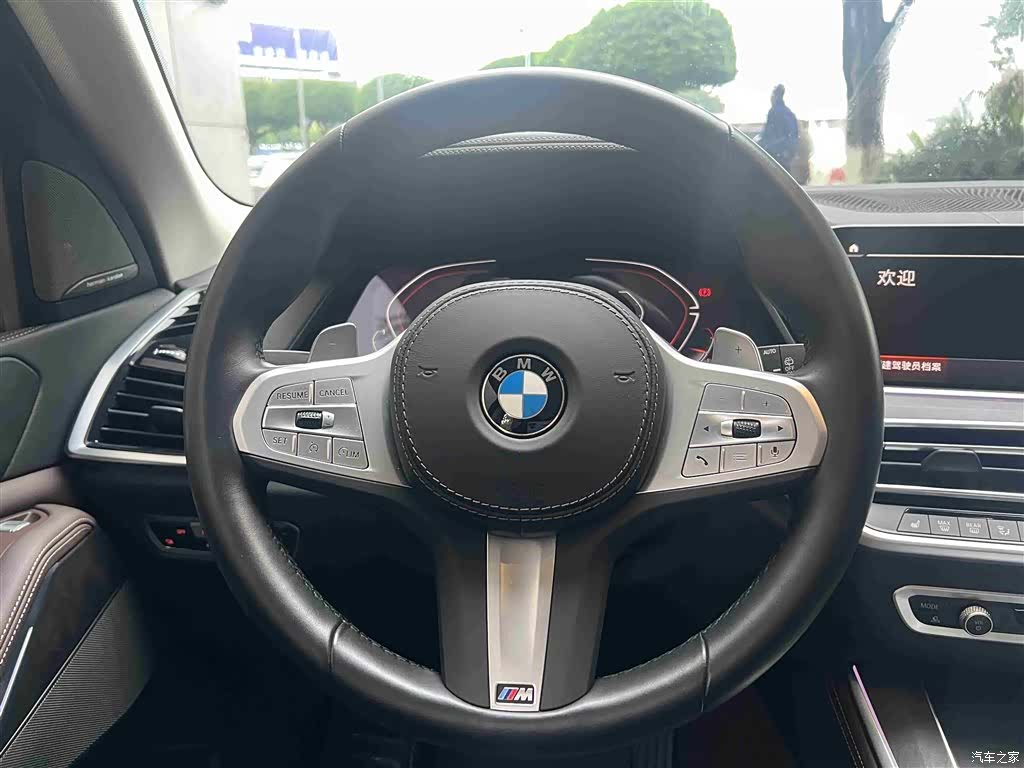 BMW X5, 2023 13
