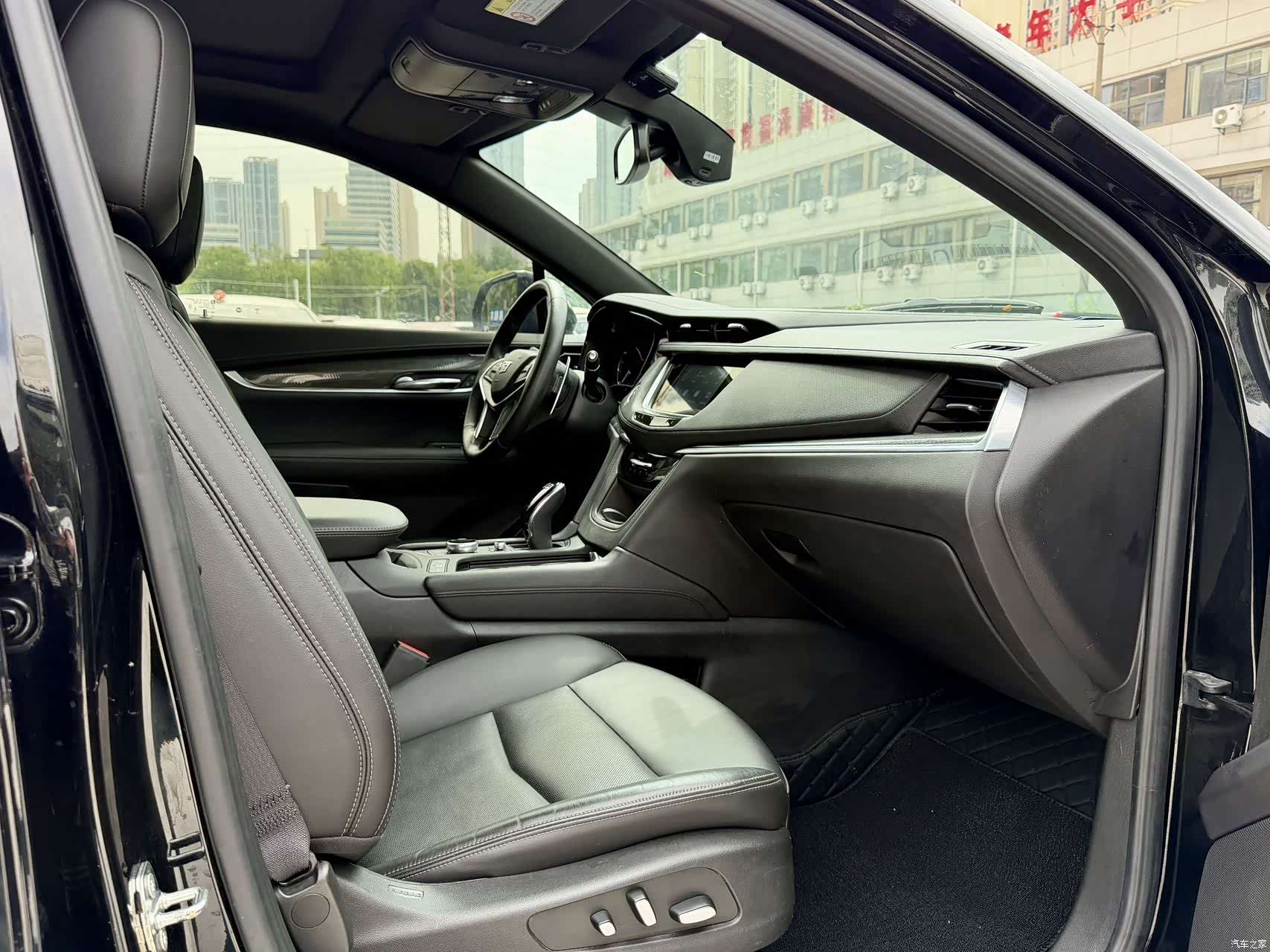 Cadillac XT5, 2023 14