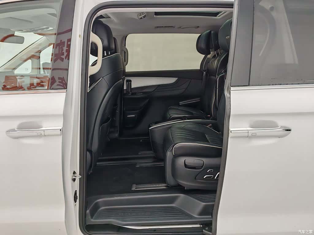 Roewe iMAX8, 2021 15