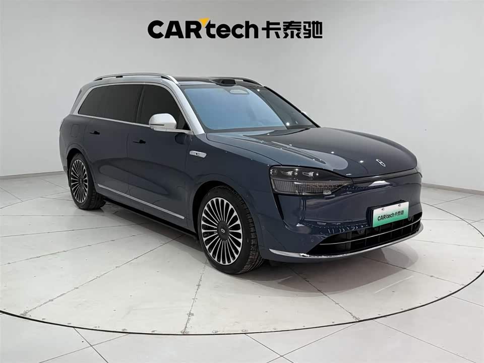 AITO Ask the world M9