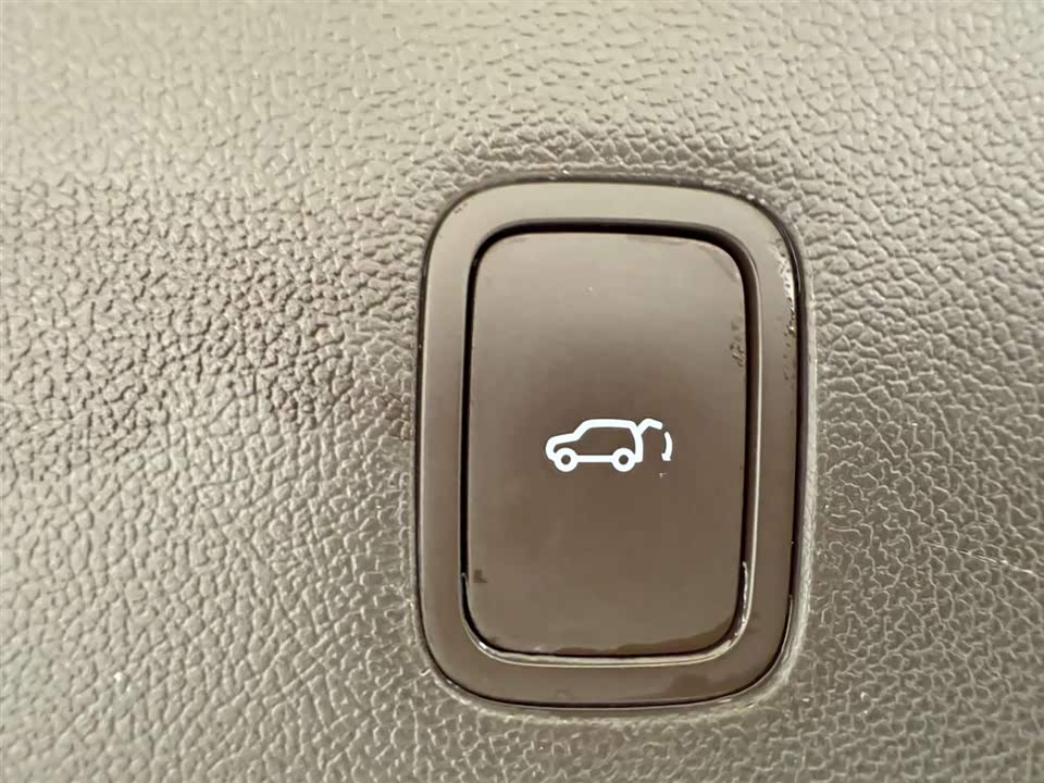 AITO Ask the world M9