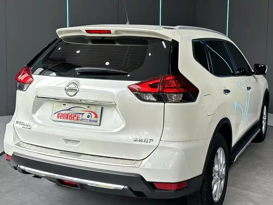 Nissan Qijun Nissan Qijun