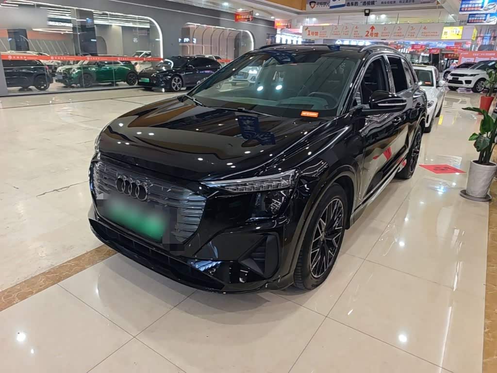Audi Q5 e-tron