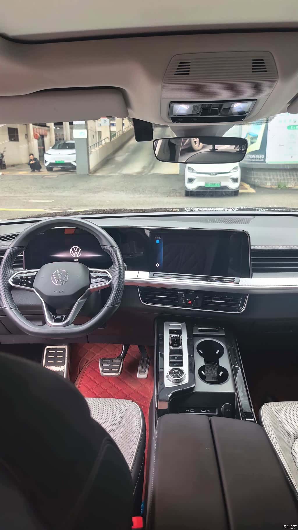Volkswagen Talagon, 2024 6