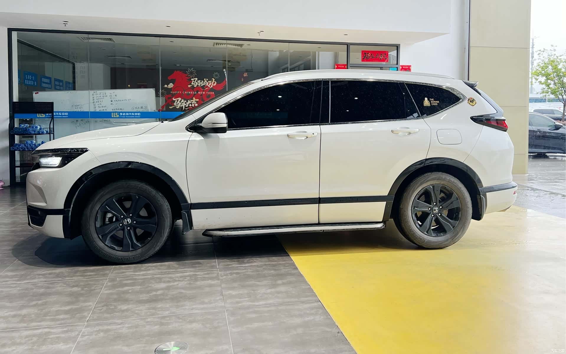 Honda Breeze, 2021 3
