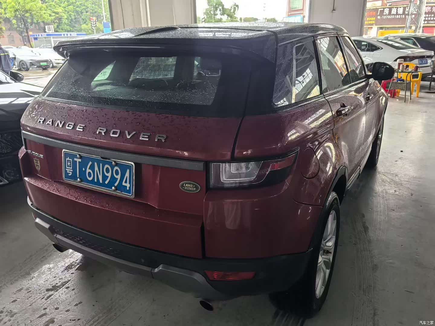 Land Rover Range Rover, 2016 8