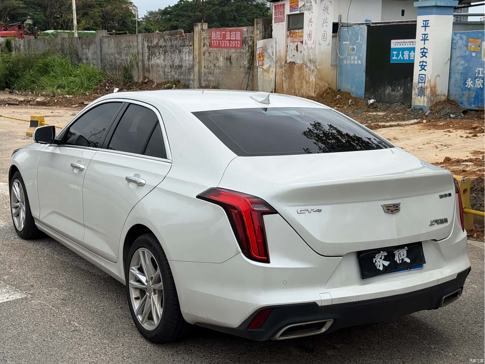 Cadillac CT4, 2023 7