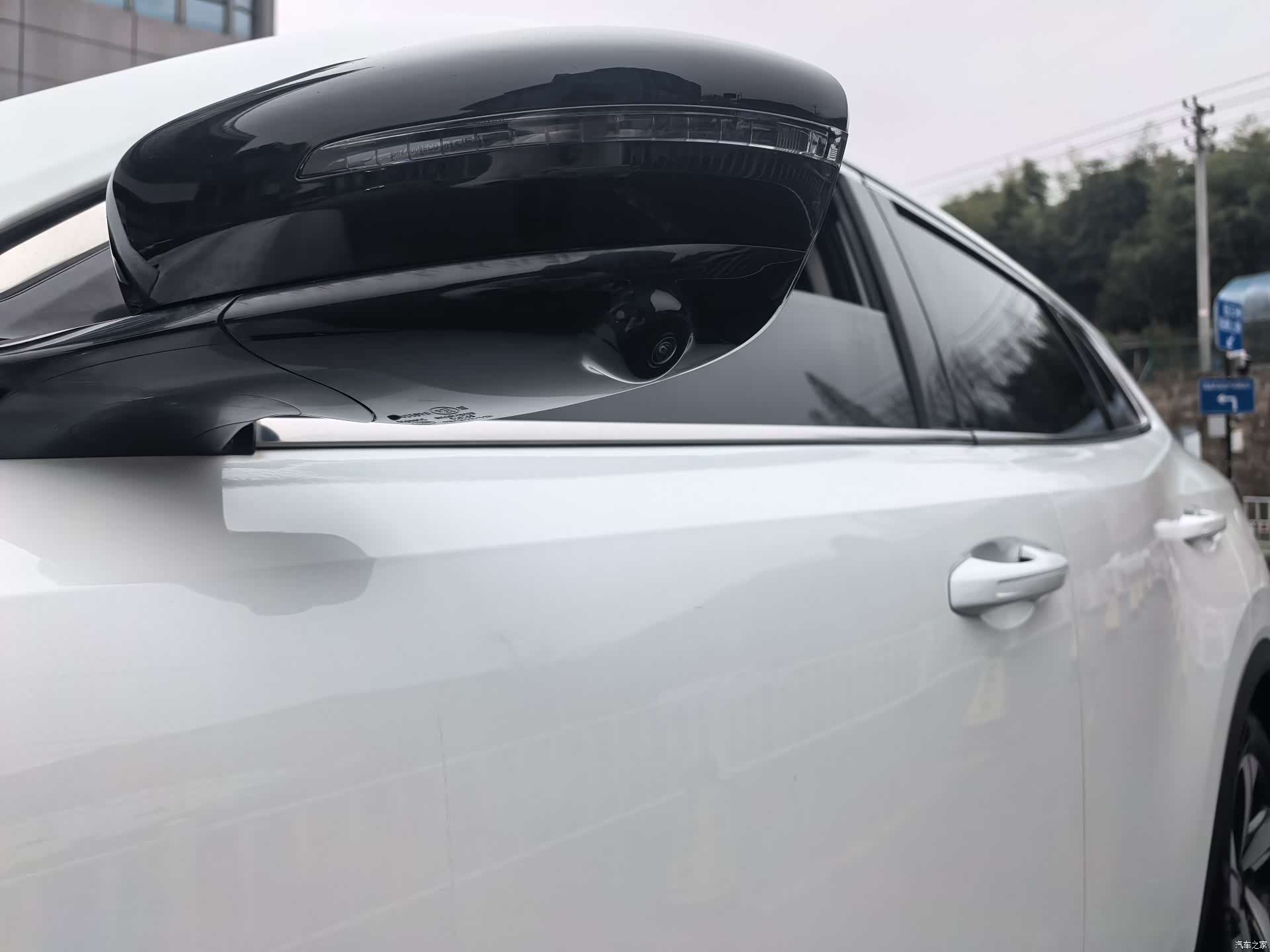 Changan CS55, 2024 11