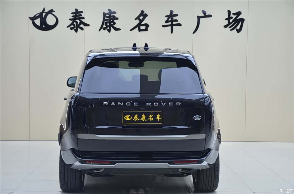 Land Rover Range Rover, 2026 3