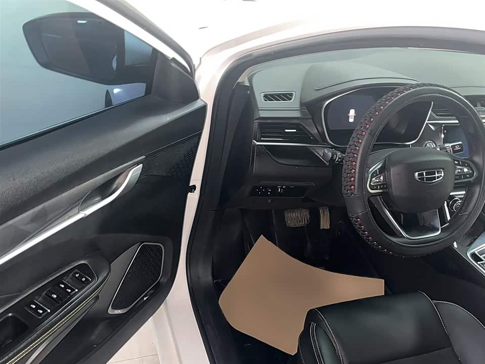 Geely Binrui Geely Binrui
