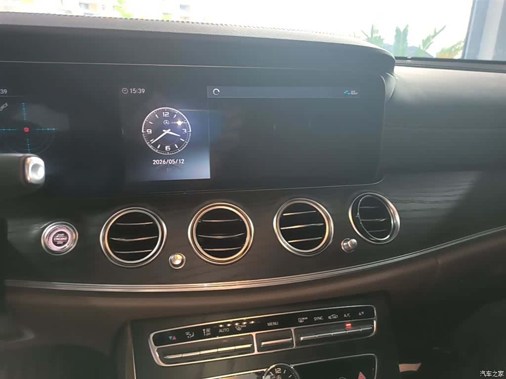 Mercedes-Benz E-Class, 2020 13
