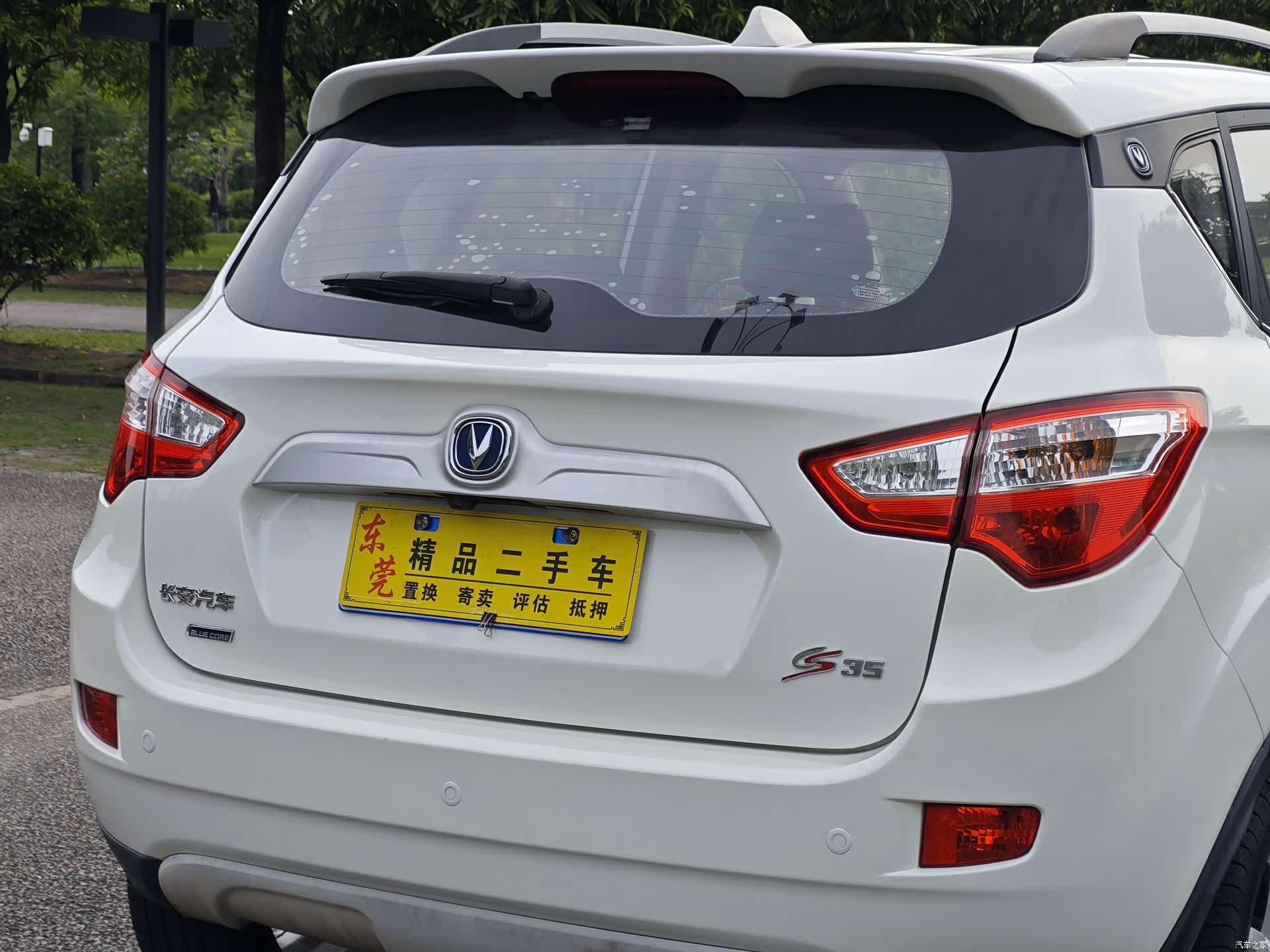Changan CS35, 2017 10