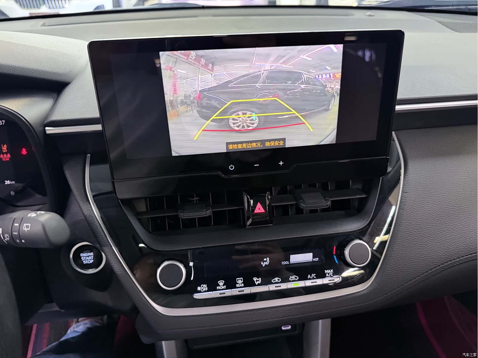 Toyota Frontlander, 2023 14