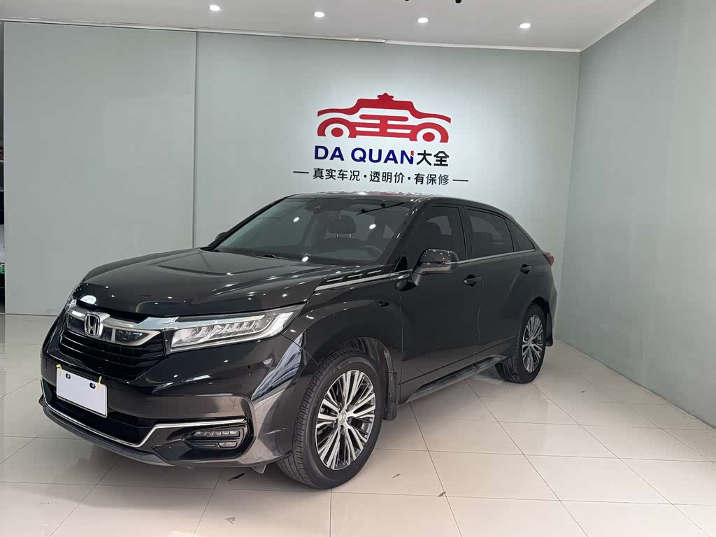 Honda Avancier