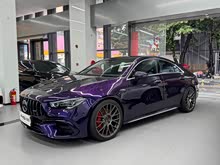 ����CLA AMG 2020�� AMG CLA 45 4MATIC+