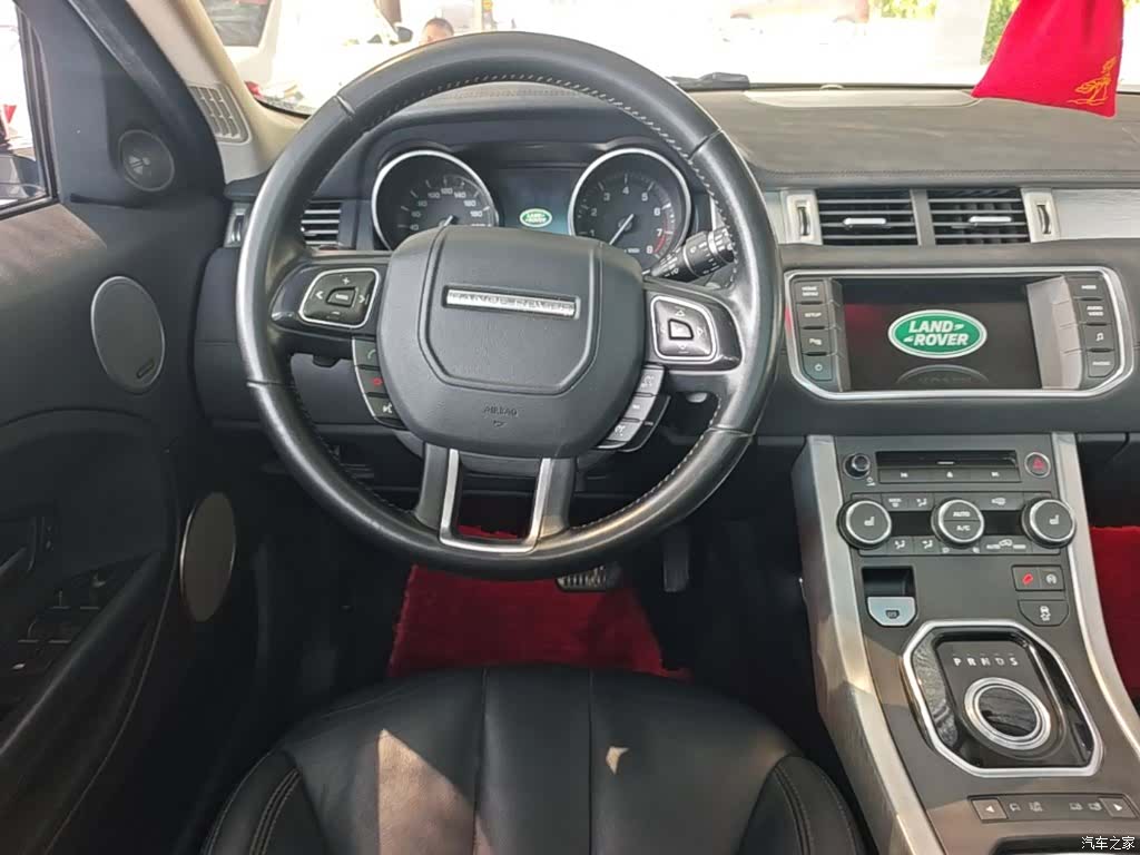 Land Rover Range Rover, 2015 11
