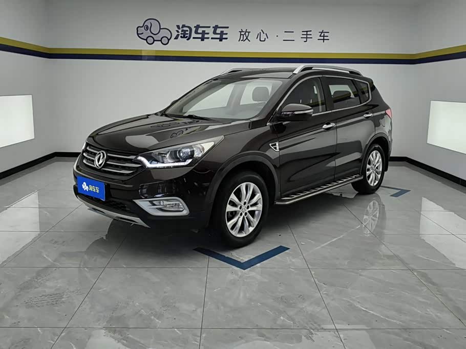 Dongfeng AX7