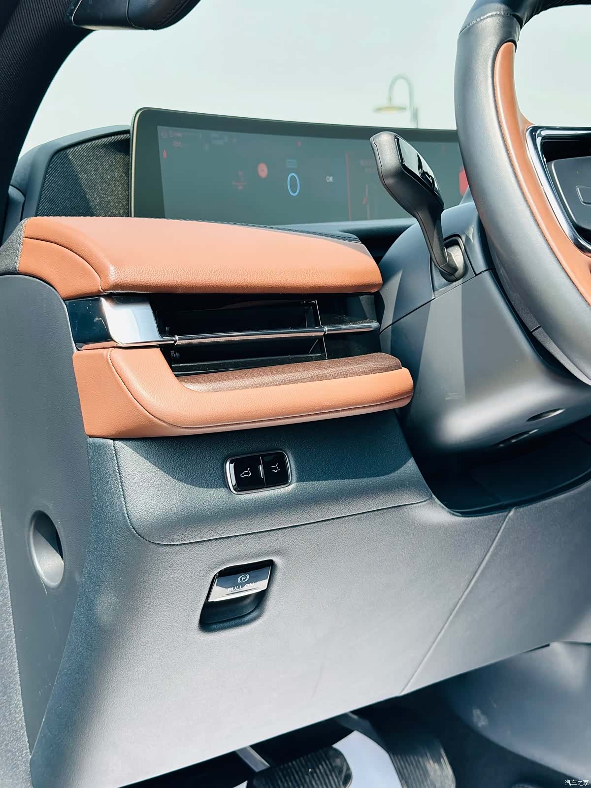 Lincoln Navigator, 2025 16