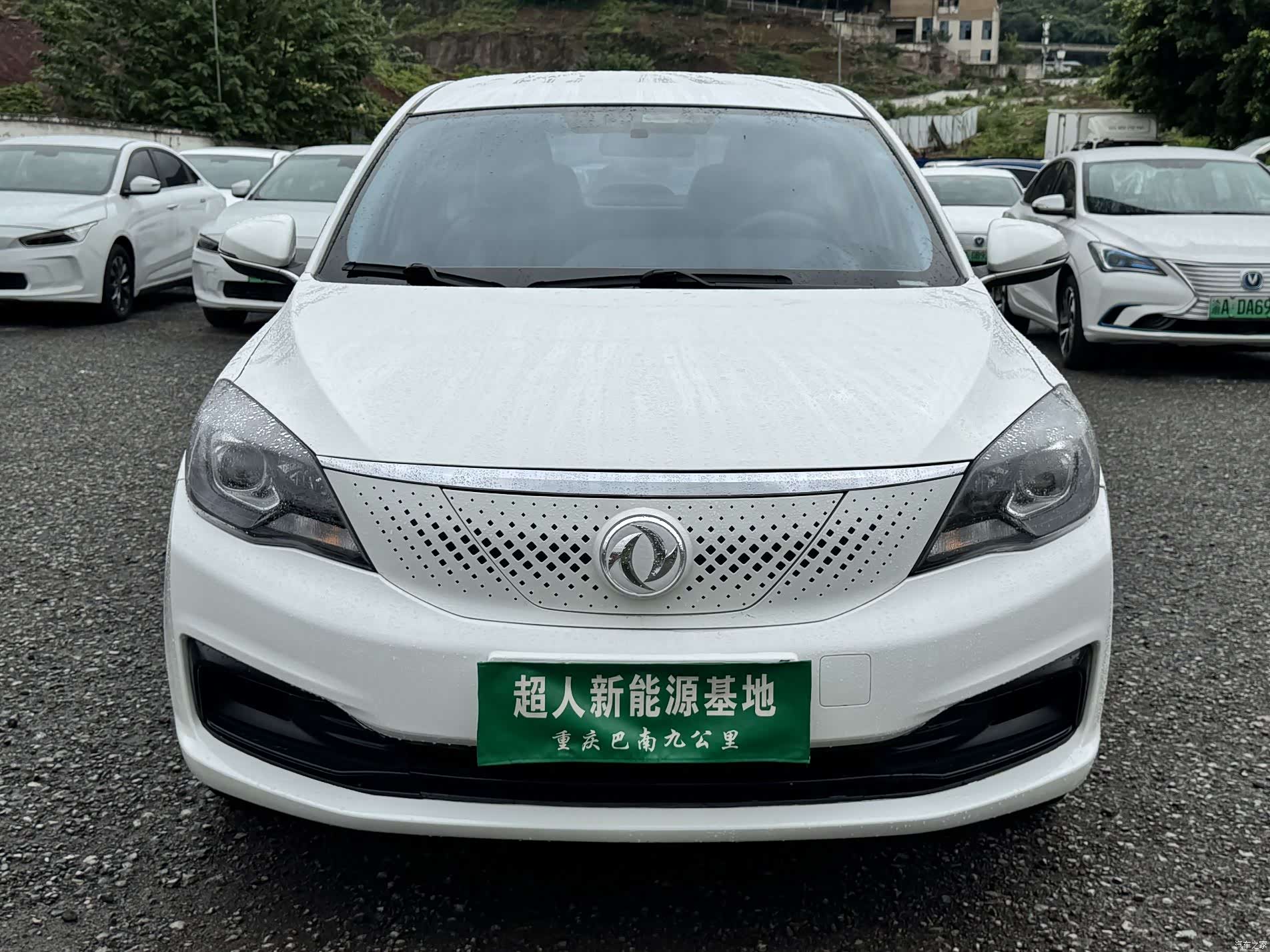 DongFeng E70, 2022 1