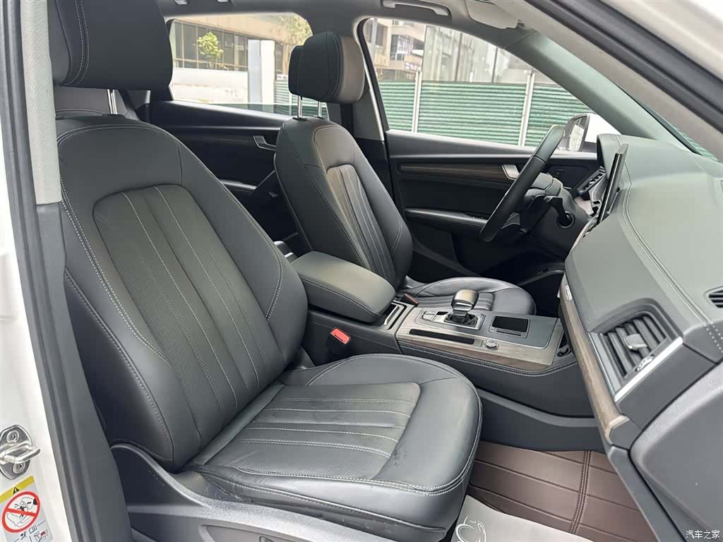 Audi Q5L, 2023 9