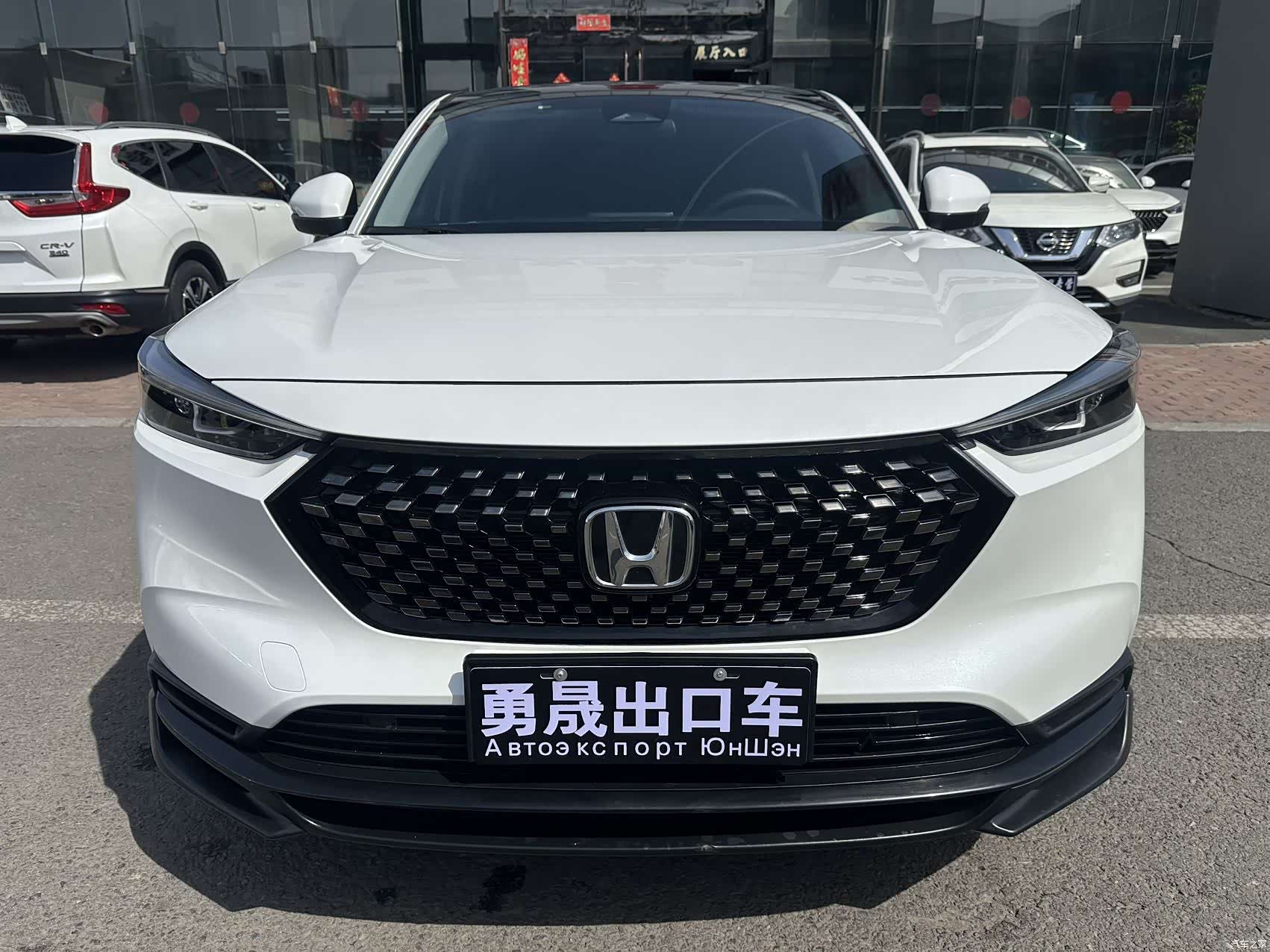 Honda XR-V, 2023 2