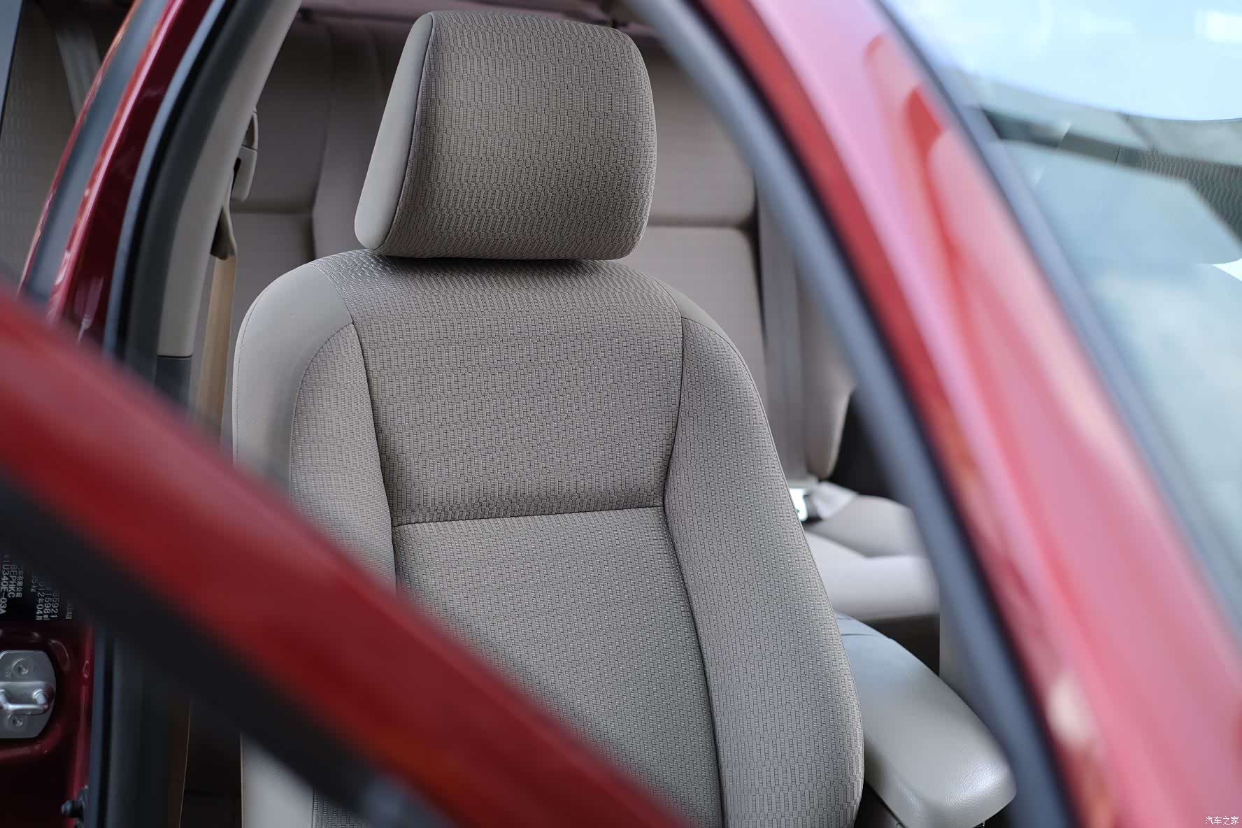 Toyota GL-S, 2012 35
