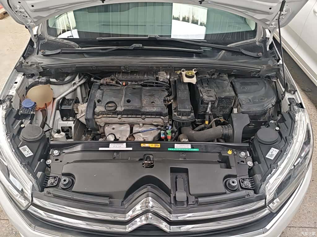 Citroen C4, 2018 20
