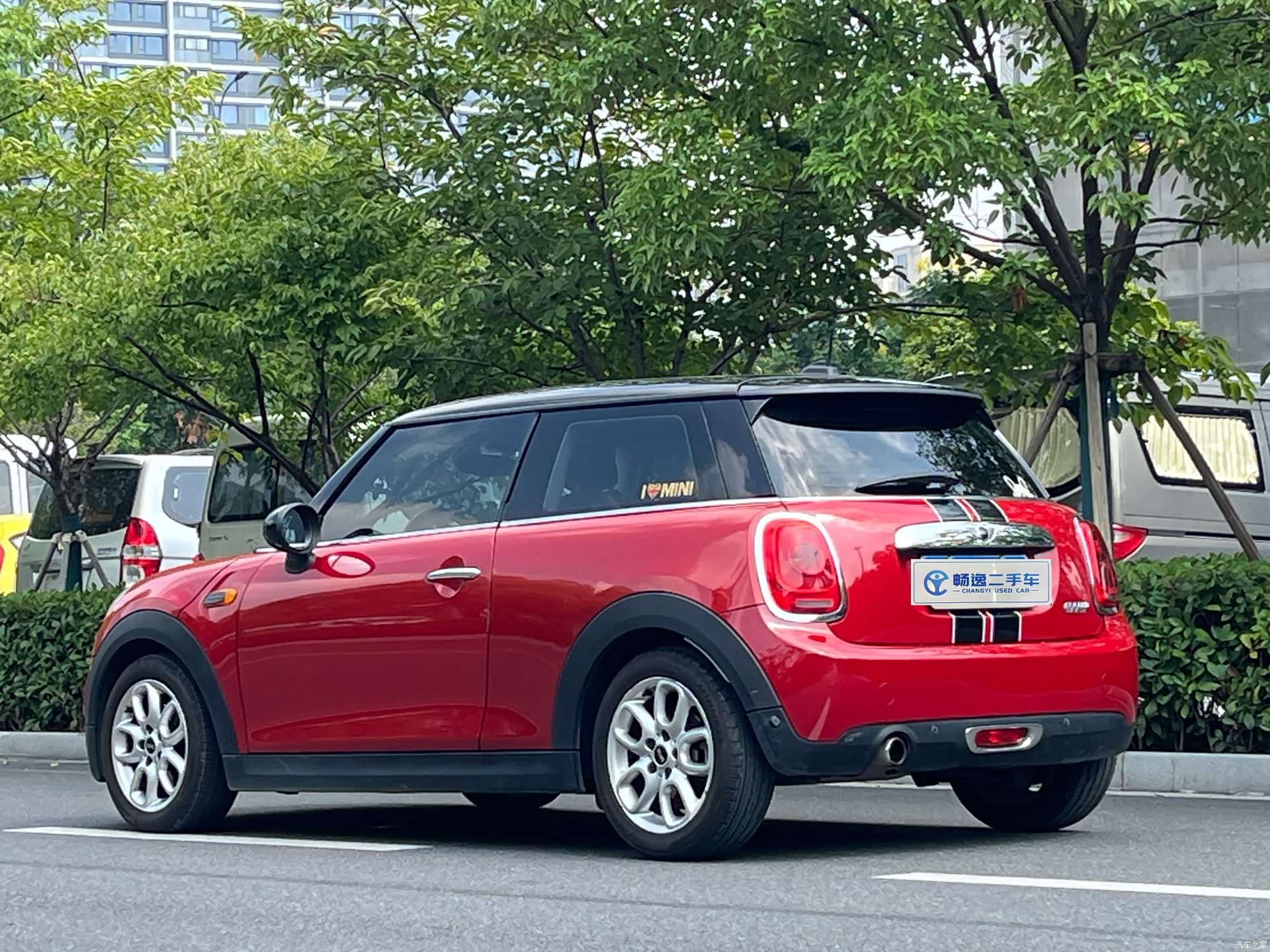 Mini Cooper, 2015 18