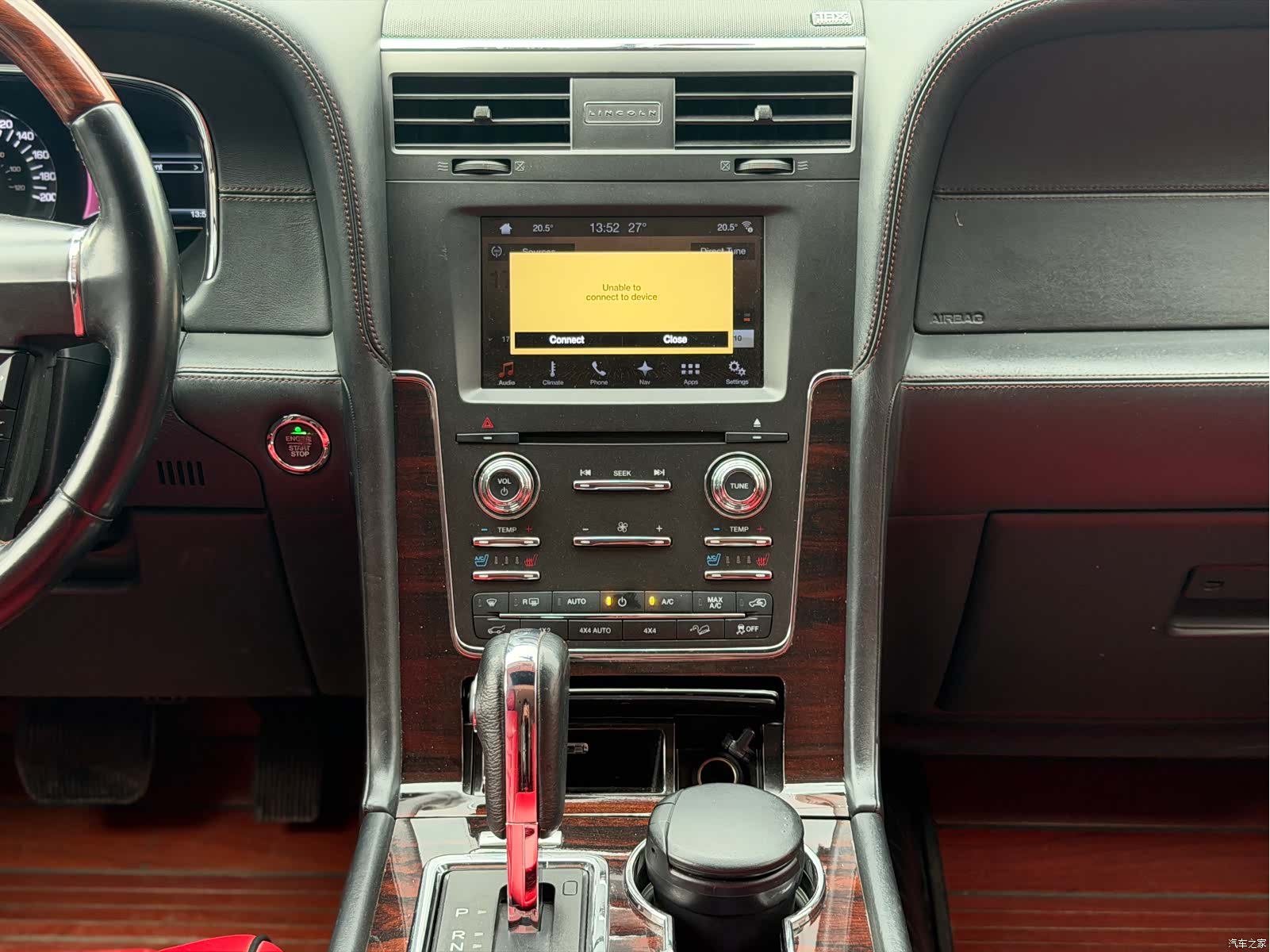 Lincoln Navigator, 2017 15