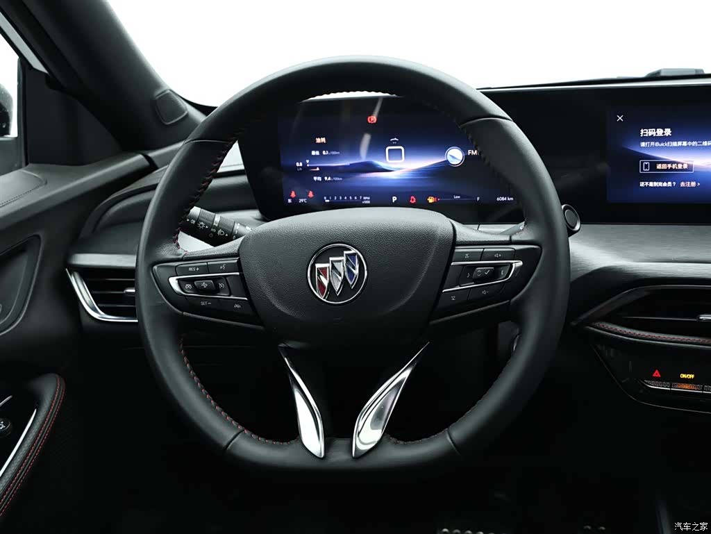 Buick Verano, 2024 15