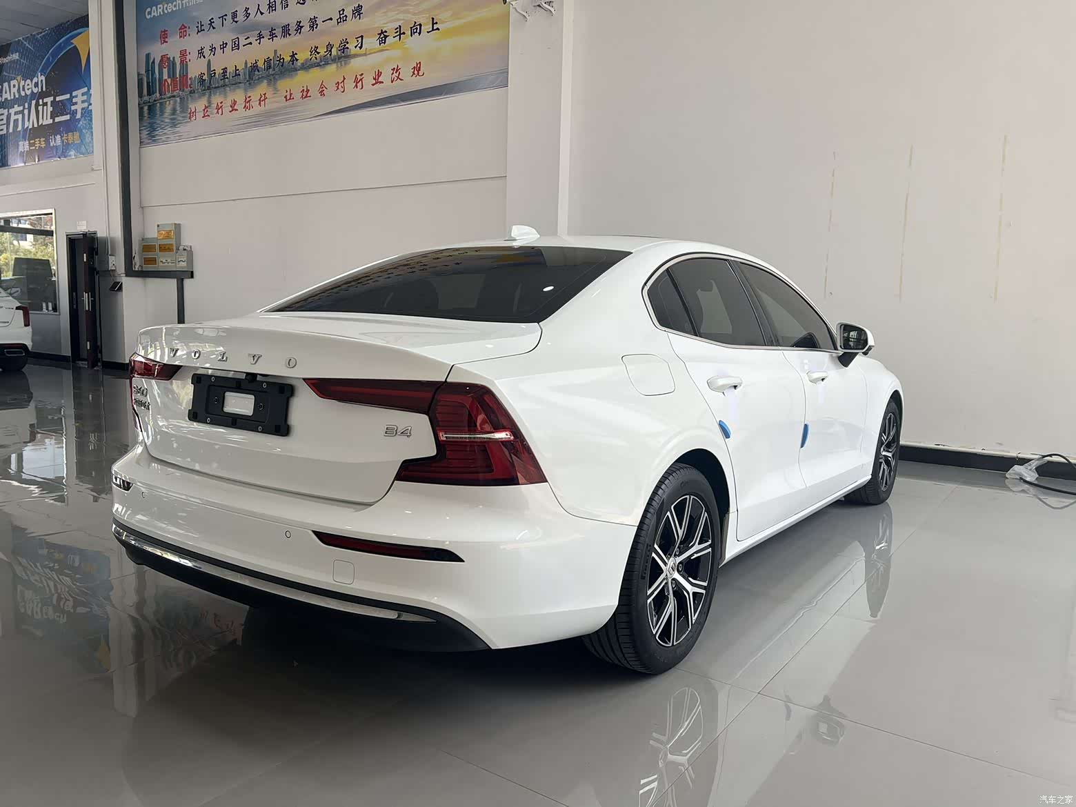 Volvo S60, 2023 14