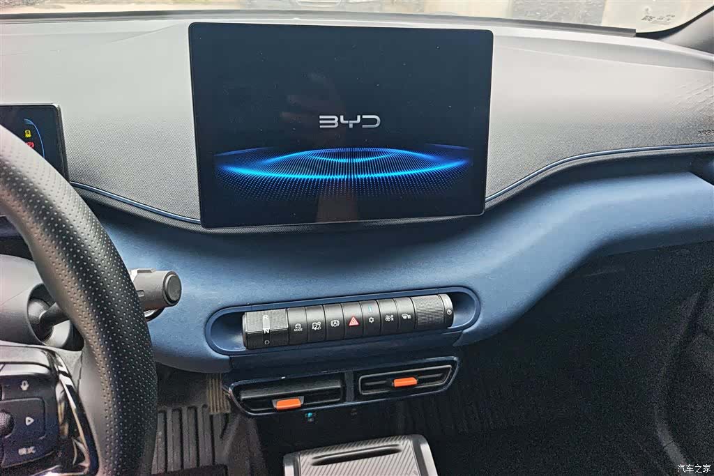 BYD Seagull, 2024 13