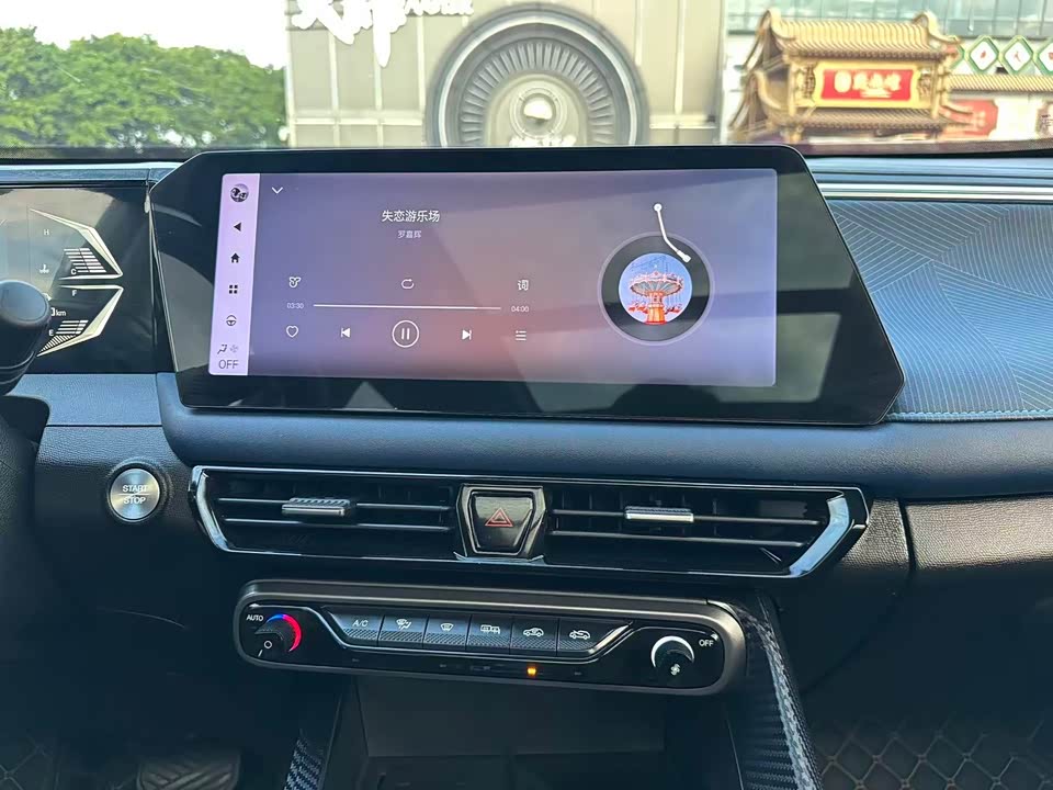 Trumpchi Trumpchi GS3