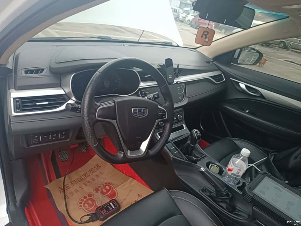 Geely Emgrand, 2019 10