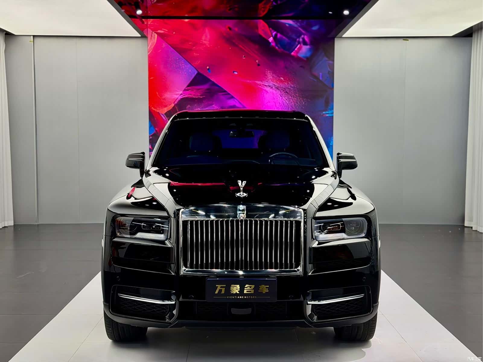 Rolls-Royce Cullinan, 2023 2