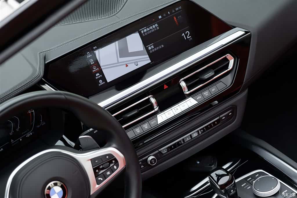 BMW Z4, 2023 12