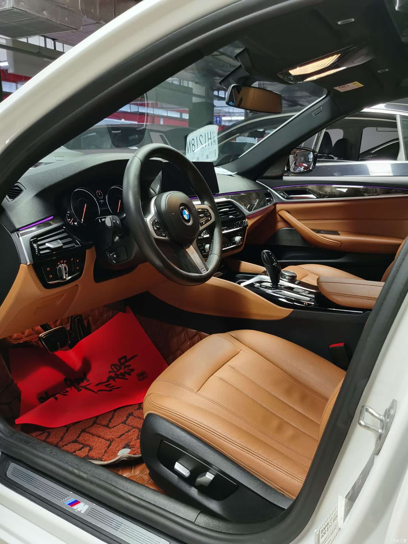 BMW 5 Series, 2018 4